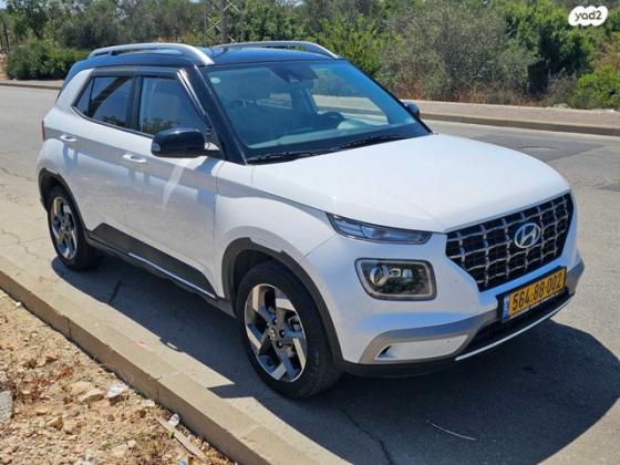 יונדאי וניו Supreme אוט' 1.6 (123 כ"ס) בנזין 2021 למכירה בברקן