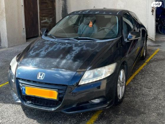 הונדה CR-Z הייבריד ידני 1.5 (128 כ''ס) בנזין 2012 למכירה בנתניה