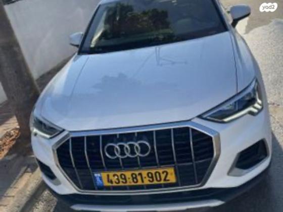 אאודי Q3 Advanced אוט' 1.5 (150 כ''ס) בנזין 2021 למכירה בתל מונד