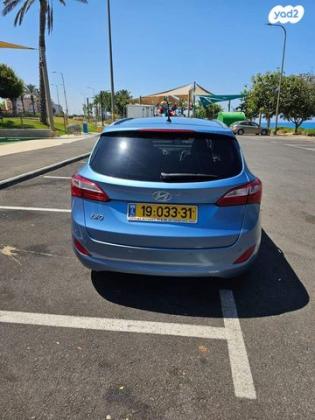 יונדאי i30 Inspire סטיישן אוט' 1.6 (135 כ"ס) בנזין 2014 למכירה בחיפה