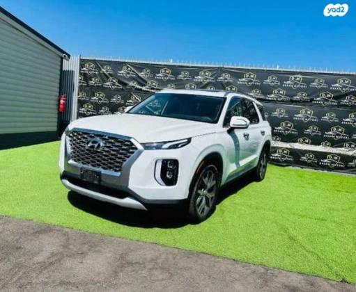 יונדאי פליסדה Luxury אוט' 8 מק' 3.8 (291 כ"ס) בנזין 2021 למכירה בחיפה