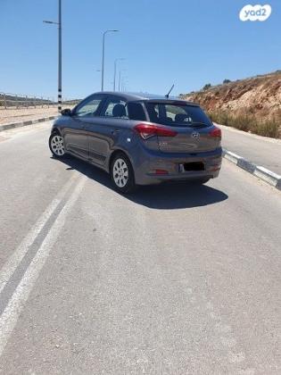 יונדאי i20 Inspire אוט' 1.4 (100 כ''ס) [2015 ואילך] בנזין 2016 למכירה במודיעין מכבים רעות