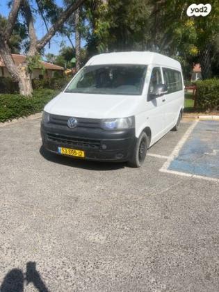 פולקסווגן טרנספורטר מסחרי/נוסעים Kombi ארוך אוט' דיזל 2 מק' 3 דל' 2.0 (140 כ"ס) דיזל 2013 למכירה בכפר סבא
