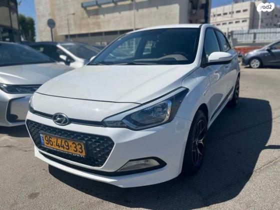 יונדאי i20 Inspire אוט' 1.4 (100 כ''ס) [2015 ואילך] בנזין 2015 למכירה ברמלה