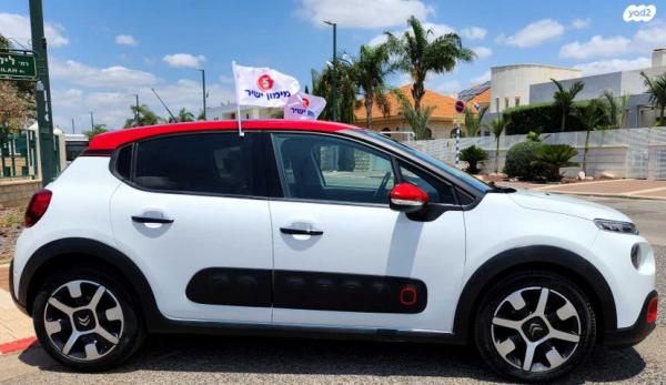 סיטרואן C3 Shine PK אוט' 1.2 (110 כ"ס) בנזין 2017 למכירה בעפולה