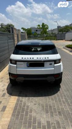 לנד רובר ריינג' רובר איווק 4X4 PET SE אוט' בנזין 2.0 (240 כ''ס) בנזין 2019 למכירה בפתח תקווה