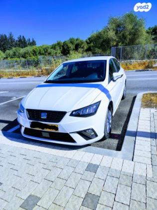 סיאט איביזה Style אוט' 5 דל' 1.0 (110 כ''ס) בנזין 2022 למכירה ביקנעם עילית