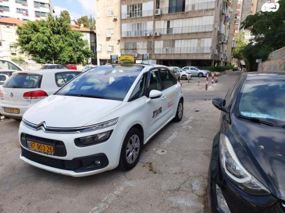 סיטרואן C4 ספייסטורר Comfort PK BlueHdi אוט' דיזל 5 מק' 1.5 (130 כ''ס) דיזל 2019 למכירה ברמת גן