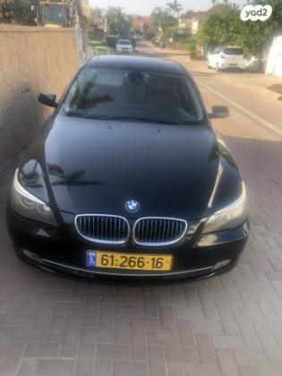 ב.מ.וו סדרה 5 530I אוט' 3.0 (272 כ''ס) בנזין 2009 למכירה בזיתן