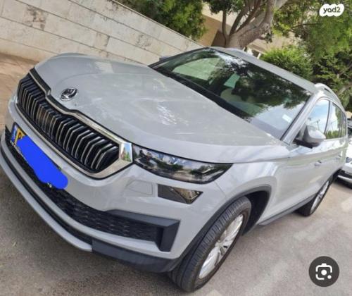 סקודה קודיאק Style אוט' דיזל 7 מק' 2.0 (200 כ''ס) דיזל 2022 למכירה בכרמיאל