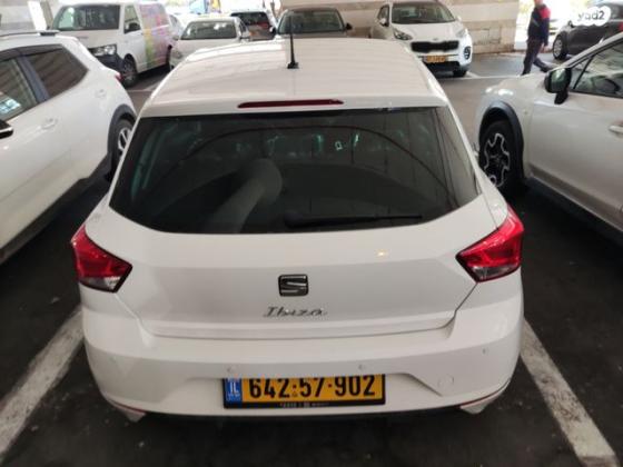 סיאט איביזה Style אוט' 5 דל' 1.0 (110 כ''ס) בנזין 2022 למכירה בכרמיאל