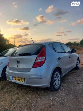 יונדאי i30 Inspire סטיישן אוט' 1.6 (135 כ"ס) בנזין 2012 למכירה במשמר השרון