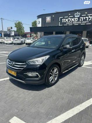 יונדאי סנטה פה 4X4 Elite אוט' דיזל 7 מק' 2.2 (197 כ''ס) דיזל 2017 למכירה באשקלון