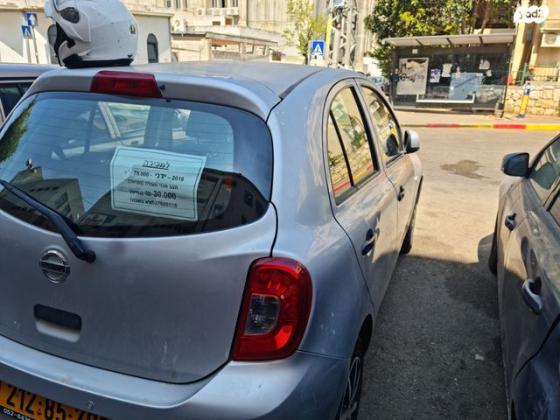 ניסאן מיקרה Visia ידני 1.2 (80 כ''ס) בנזין 2019 למכירה ברמת גן