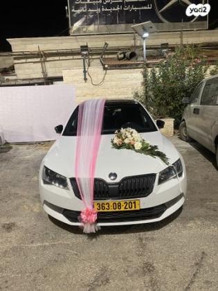 סקודה סופרב (עד 2019) Sportline אוט' 2.0 (220 כ''ס) בנזין 2018 למכירה באום אל פחם