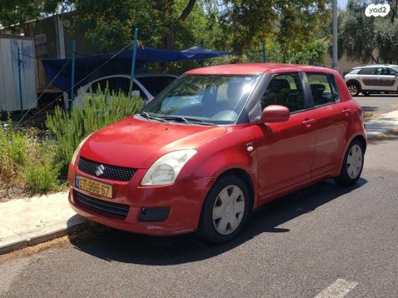 סוזוקי סוויפט GLS אוט' 1.5 (101 כ''ס) בנזין 2008 למכירה בקרית שמונה