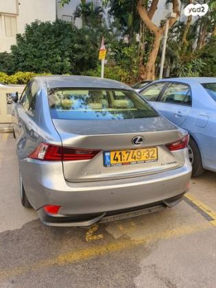 לקסוס IS300h Luxury הייבריד אוט' 2.5 (181 כ"ס) בנזין 2015 למכירה בתל אביב יפו
