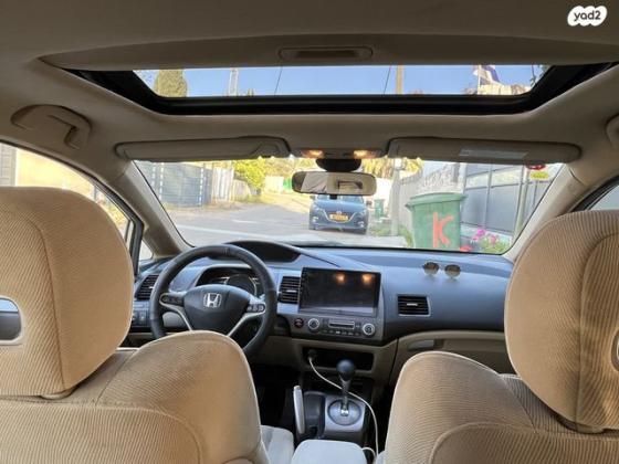 הונדה סיוויק סדאן החדשה ES אוט' 1.8 (140 כ''ס) בנזין 2007 למכירה בפרדס חנה כרכור