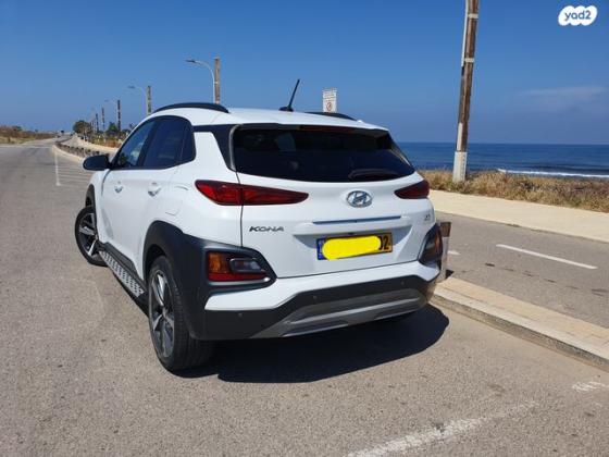 יונדאי קונה Prestige אוט' 1.6 (177 כ''ס) בנזין 2020 למכירה בחיפה