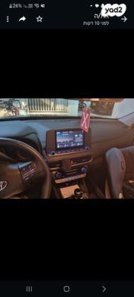 יונדאי קונה Premium FL אוט' 1.6 (198 כ''ס) בנזין 2021 למכירה בחולון