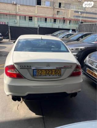 מרצדס CLS CLS55 AMG אוט' 5.4 (476 כ''ס) בנזין 2006 למכירה בחדרה