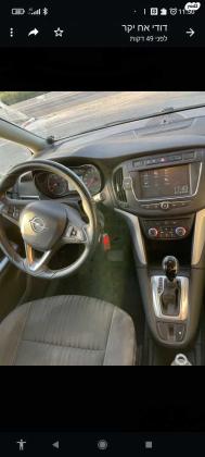 אופל זאפירה Tourer Enjoy אוט' 1.4 (140 כ''ס) בנזין 2017 למכירה באשדוד