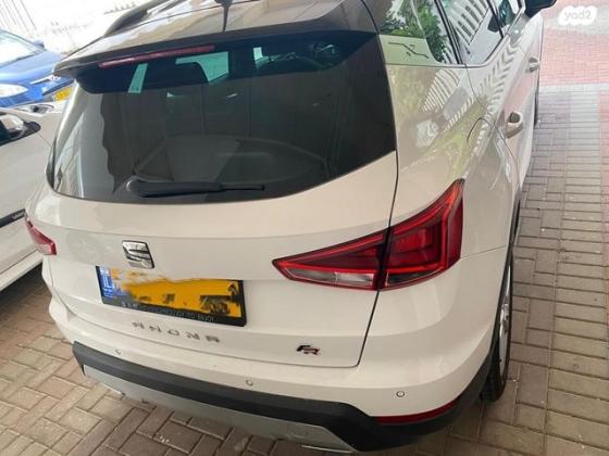סיאט ארונה FR אוט' 1.0 (115 כ"ס) בנזין 2018 למכירה בפתח תקווה