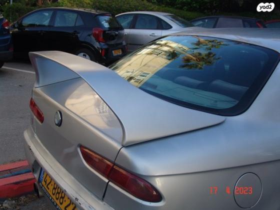 אלפא רומיאו 156 Distinctive ידני 2.0 (155 כ''ס) בנזין 2000 למכירה בתל אביב יפו