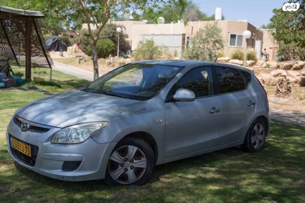 יונדאי i30 Inspire אוט' 1.6 (126 כ''ס) בנזין 2010 למכירה באילת