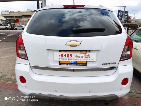 שברולט קפטיבה Sport LT אוט' 5 מק' 2.4 (182 כ''ס) בנזין 2013 למכירה בראשון לציון