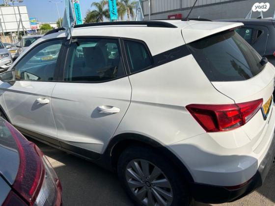 סיאט ארונה Style אוט' 1.0 (115 כ"ס) בנזין 2020 למכירה בחולון