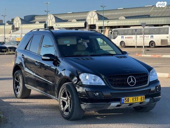מרצדס ML Class 4X4 ML280 אוט' דיזל 3.0 (190 כ''ס) דיזל 2008 למכירה בעפולה