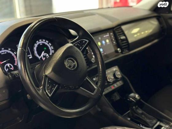 סקודה קודיאק Business אוט' 7 מק' 1.5 (150 כ''ס) בנזין 2020 למכירה בראשון לציון