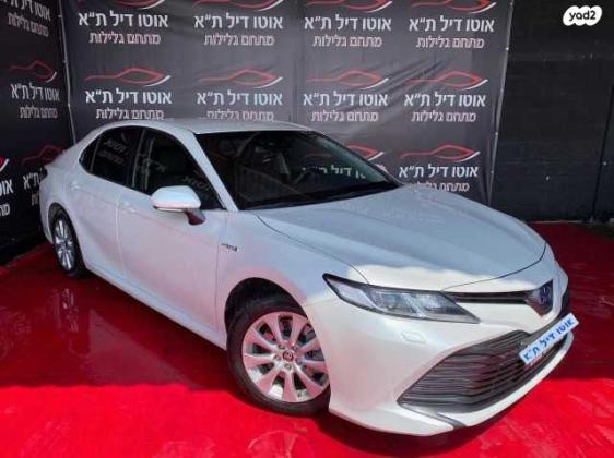 טויוטה קאמרי LE הייבריד אוט' 2.5 (178 כ''ס) בנזין 2020 למכירה בתל אביב יפו
