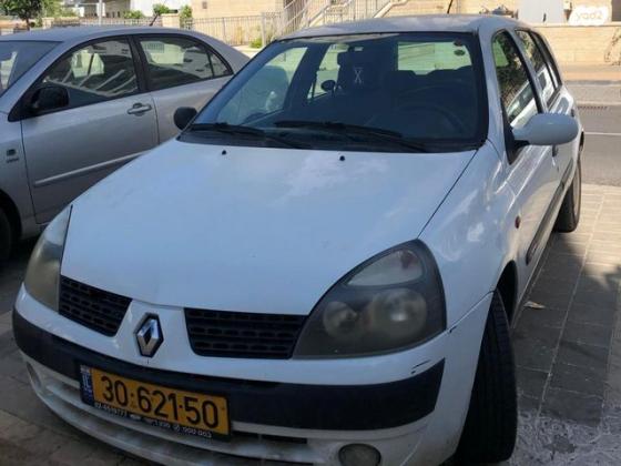 רנו קליאו B II EX אוט' 1.4 (98 כ''ס) בנזין 2003 למכירה במודיעין מכבים רעות