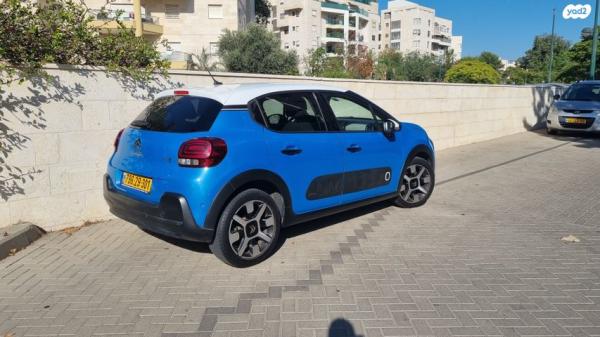 סיטרואן C3 Shine PK אוט' 1.2 (110 כ"ס) בנזין 2020 למכירה בנתניה