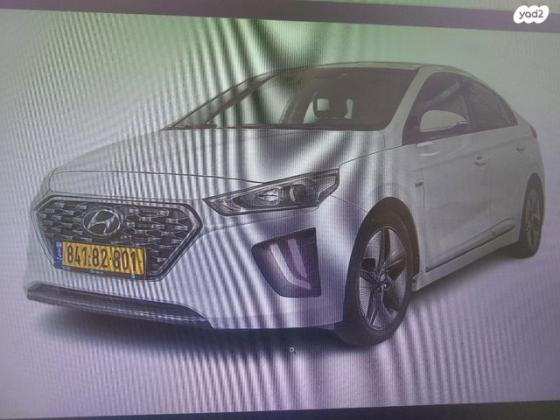 יונדאי איוניק Premium FL הייבריד אוט' 1.6 (141 כ''ס) בנזין 2020 למכירה בחיפה