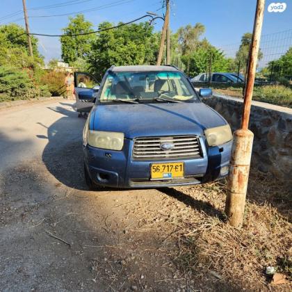 סובארו פורסטר 4X4 2.0 אוט' 2.0 (158 כ''ס) בנזין 2007 למכירה בכפר סאלד