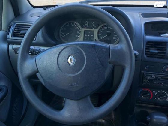 רנו קליאו B II EX אוט' 1.4 (98 כ''ס) בנזין 2003 למכירה במודיעין מכבים רעות