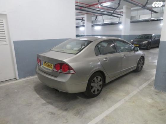 הונדה סיוויק סדאן החדשה LS אוט' 1.8 (140 כ''ס) בנזין 2006 למכירה בירושלים