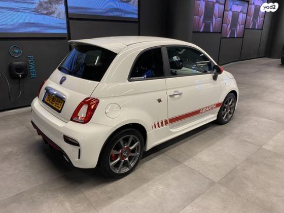 אבארט 500 Scorpione ידני 1.4 (145 כ"ס) בנזין 2022 למכירה ברמת גן