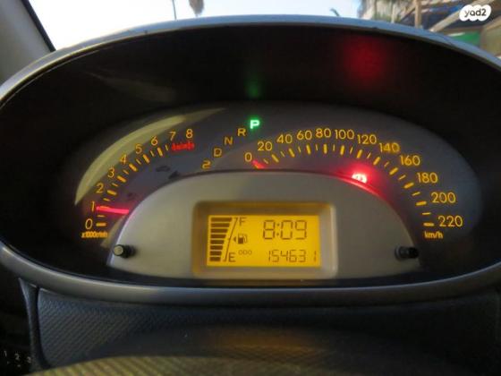 דייהטסו סיריון CX אוט' מהודר 1.3 (87 כ''ס) בנזין 2008 למכירה באלעד