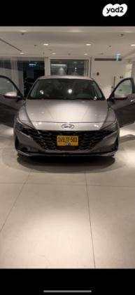יונדאי אלנטרה הייבריד (2021 ואילך) Luxury אוט' 1.6 (139 כ''ס) בנזין 2023 למכירה בתל אביב יפו