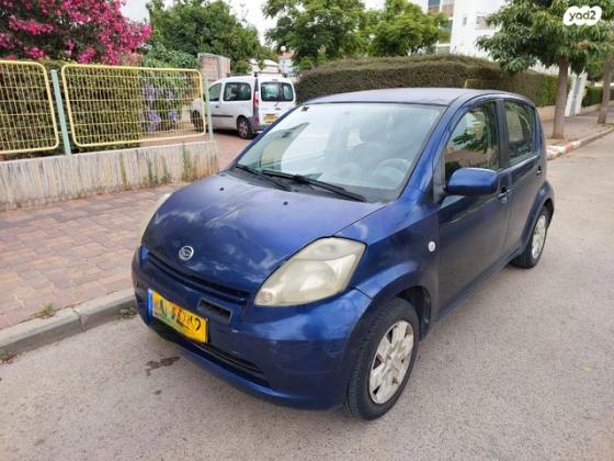 דייהטסו סיריון CX אוט' מהודר 1.3 (87 כ''ס) בנזין 2007 למכירה בנתניה