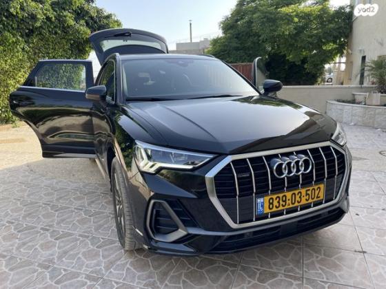 אאודי Q3 4X4 Sportback Sline אוט' 2.0 (190 כ''ס) בנזין 2022 למכירה בכפר קרע