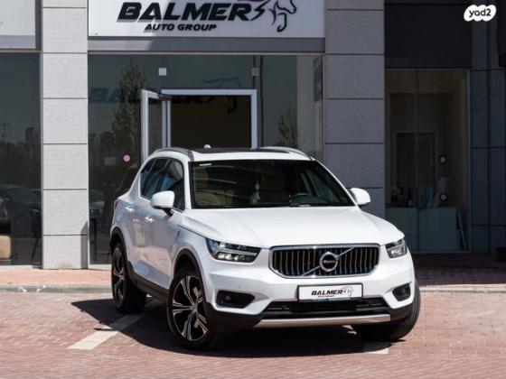 וולוו XC40 T5 PHEV Ins Exp הייבריד אוט' 1.5 (262 כ''ס) היברידי חשמל / בנזין 2021 למכירה במודיעין מכבים רעות