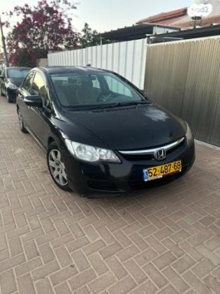 הונדה סיוויק סדאן החדשה LS אוט' 1.8 (140 כ''ס) בנזין 2009 למכירה בבאר שבע