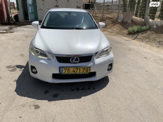 לקסוס CT200H הייבריד אוט' 1.8 (99 כ"ס) בנזין 2012 למכירה בעין צורים