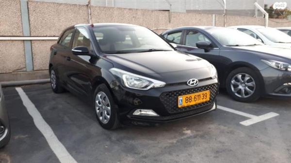 יונדאי i20 Inspire אוט' 1.4 (100 כ''ס) [2015 ואילך] בנזין 2016 למכירה בשוהם