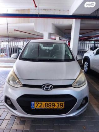 יונדאי i10 Supreme אוט' 1.2 (87 כ"ס) בנזין 2016 למכירה בטירת כרמל